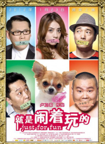 狠狠色综合久久丁香婷婷